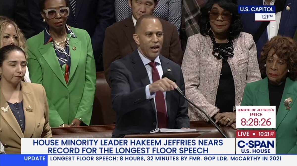 Hakeem Jeffries House floor speech