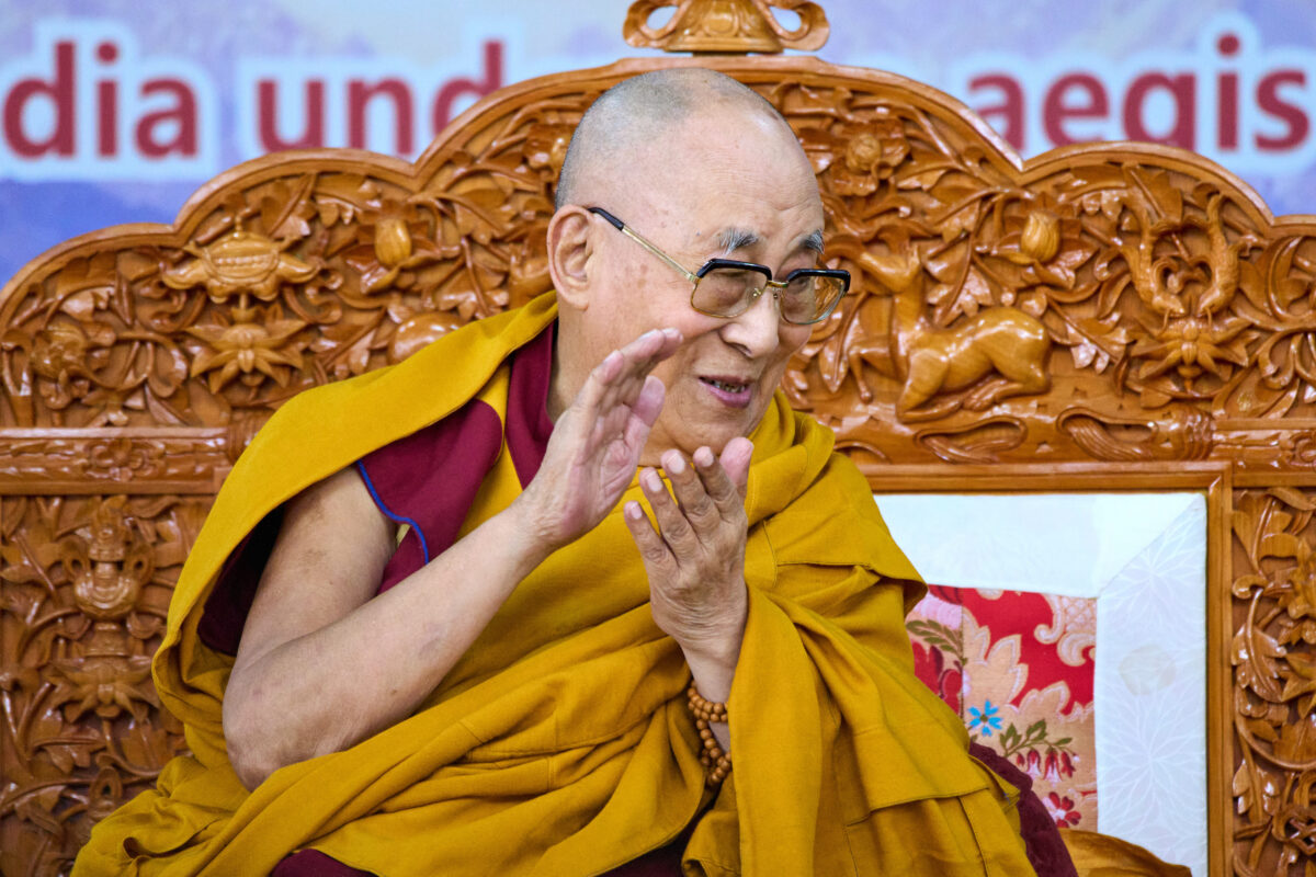 Dalai Lama