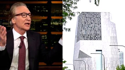 'Fcking Liars!' Bill Maher Lashes Out at His Own Audience After He Trashes Obama Presidential Library