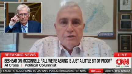 composite mitch mcconnell inset and al cross on cnn