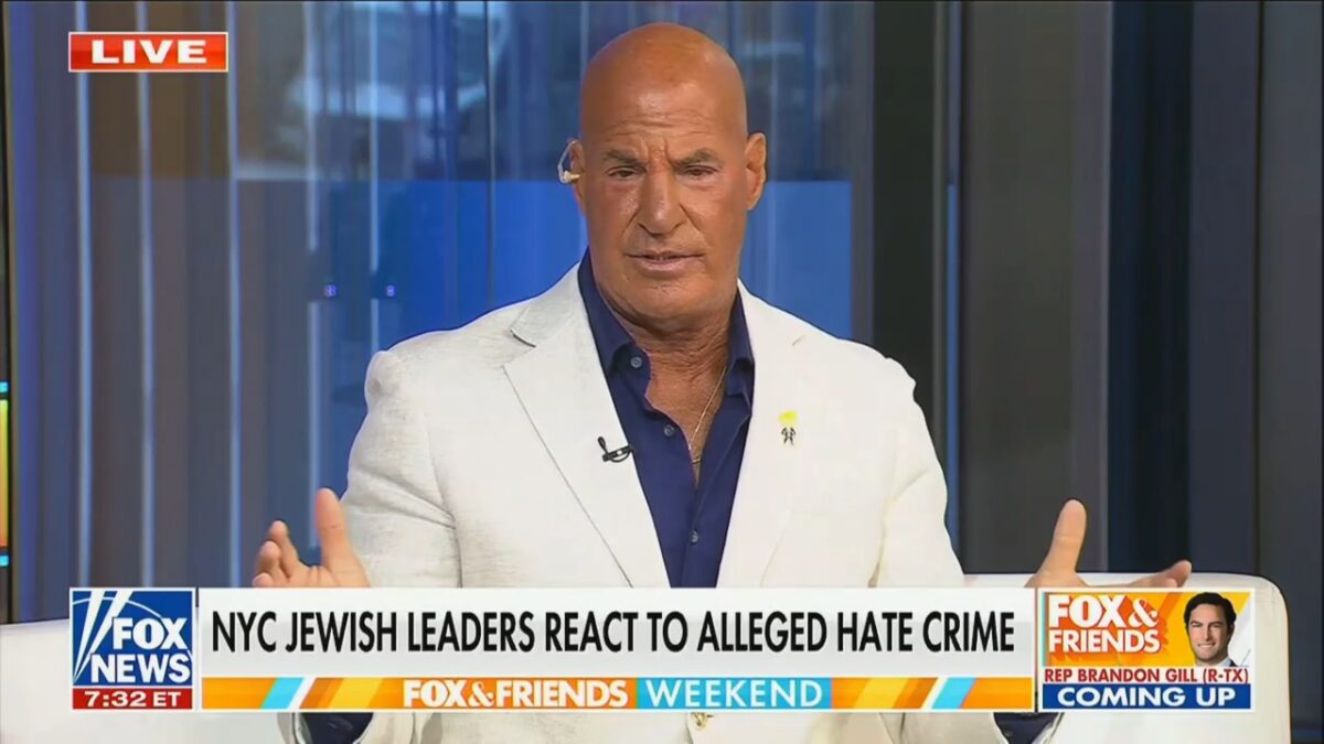 Sid Rosenberg on Fox & Friends weekend