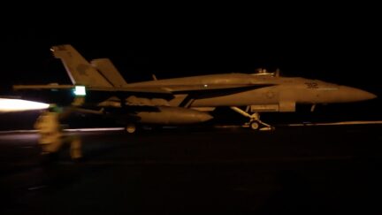 Heavy wave of U.S. attacks in Iran