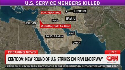 Iran Map