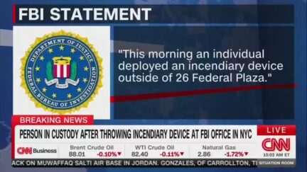 FBI statement
