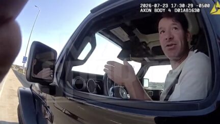 Bodycam footage from Tony Romo OWI Arrest