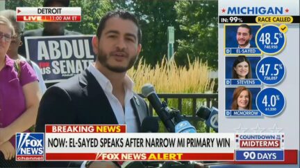el-sayed speaks at his primary victory press conference