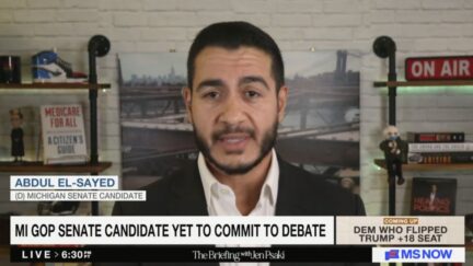 Abdul El-Sayed
