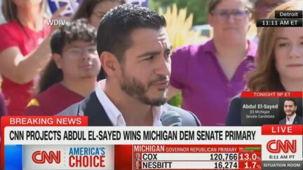 Abdul El-Sayed holding press conference in Michigan