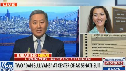 John Yoo